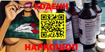 хмурый Бугуруслан
