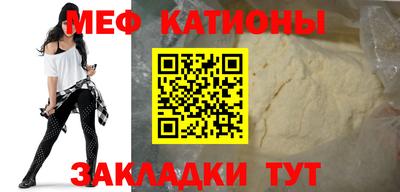синтетический гашиш Будённовск