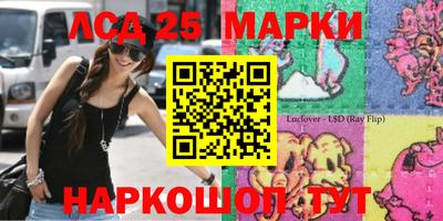 хмурый Бугуруслан