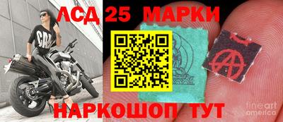 спиды Бузулук