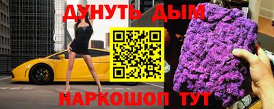 спиды Бузулук