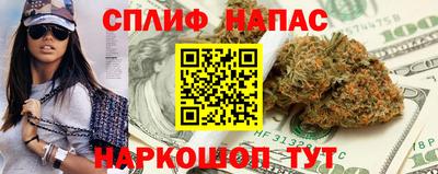 хмурый Бугуруслан