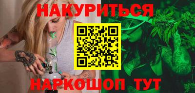 хмурый Бугуруслан