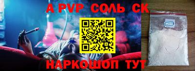хмурый Бугуруслан