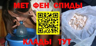 хмурый Бугуруслан
