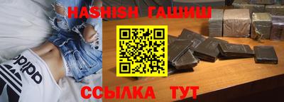 хмурый Бугуруслан