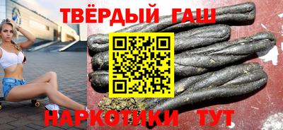 спиды Бузулук